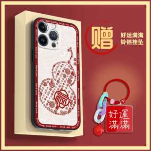 适用京瓷Digno SX3/Kyocera KYG02手机壳软壳2026新年卡通创意