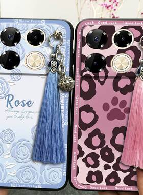 适用infinix Note40 Pro/Pro+/X6851/B手机壳简约复古软壳散热