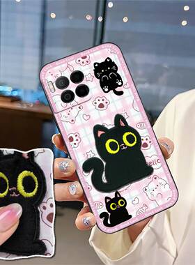 适用TCL T-Mobile Revvl7 Pro/T Phone 2Pro 5G/TMRV07P5G手机壳