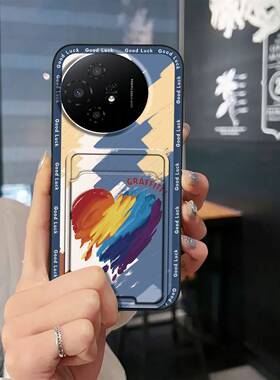 适用TCL 50 Nxtpaper 5G/50Pro Nxtpaper 5G手机壳趣味简约卡槽