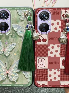 适用凌度A200 Pro/Blackview手机壳静雅可爱新款女款软壳卡通