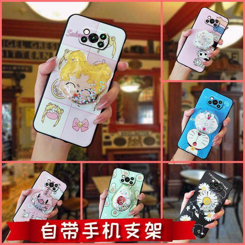 Poco X3 NFC X3 Pro poco-x3-nfc-x3-pro