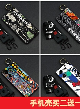 适用Tecno Pova5 4G/传音LH7n手机壳新款质感趣味卡通挂绳