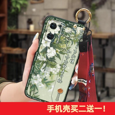 适用OPPO Reno7 5G海外版/Find X5 Lite手机壳锦鲤女款硅胶新款