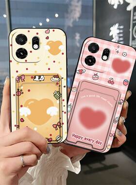 适用itel A100C/优米A75X手机壳身份证全包边可爱质感情侣卡槽