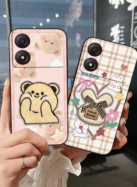 适用中兴A34/Blade A34手机壳散热全包边新款纯色硅胶毛绒防尘3D