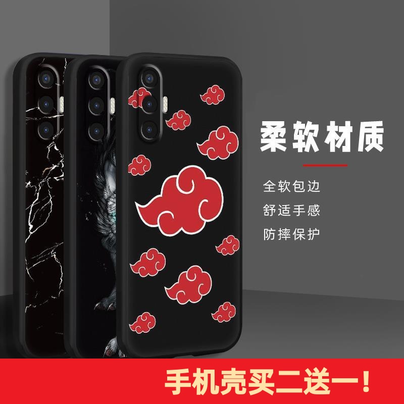适用传音Tecno Pova3/LF7手机壳奢华情侣全包边卡通红青春纯色男