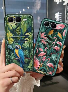 适用infinix Smart10 Plus/X6725B手机壳数码情侣放照片青春趣味