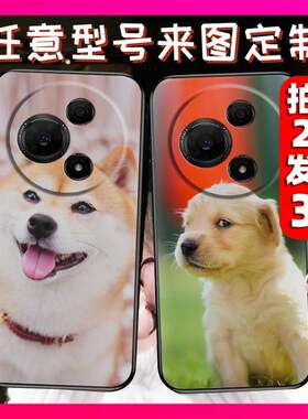 适用TCL 60 SE/TCL 605手机壳diy全家照图案帅哥二次元名字硅胶情侣磨砂黑壳照片姓氏立体浮雕美女TPU艺术照