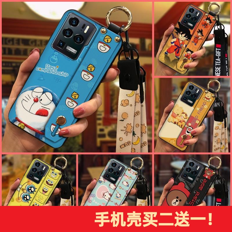 zte适用于中兴天机限量版手机壳