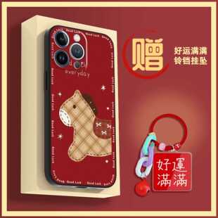 适用Nothing CMF Phone2 Pro手机壳新年手机壳喜庆情侣动漫好运