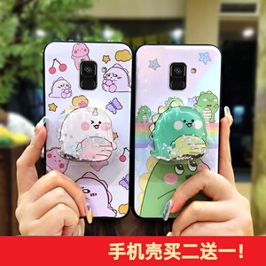 适用三星Galaxy A8 Plus 2018/A8+ 2018手机壳软壳个性支架创意手