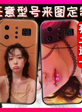适用infinix Note60 Ultra/X6877手机壳名字照片任意型号磨砂黑壳美女动漫私人二维码书法硅胶艺术照姓氏TPU
