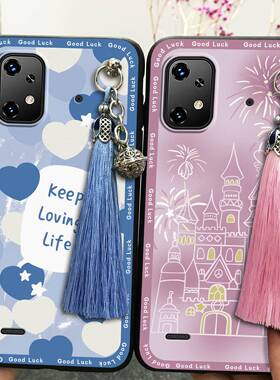 适用优米Bison X20/UMIDIGI Bison X20手机壳简约复古古风散热