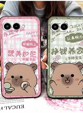 适用TCL T-Mobile Revvl8/T Phone3手机壳硅胶全包边防尘搞怪CP