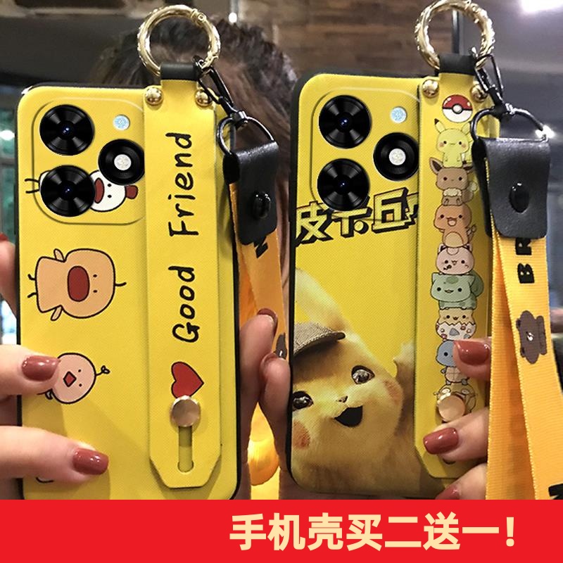 适用Tecno Spark Go 2024/Spark20C/传音BG6/POP8手机壳简约挂绳奢华情侣