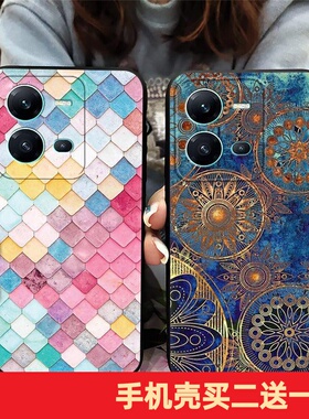 适用VIVO V25 5G/V25E/X80 Lite手机壳红防尘青春情侣潮流奢华软