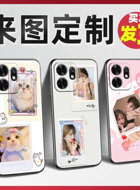 适用华为荣耀畅玩60A/Play60A手机壳姓名防滑磨砂黑壳亲子二维码任意机型diy任意型号图案全家福情侣TPU照片