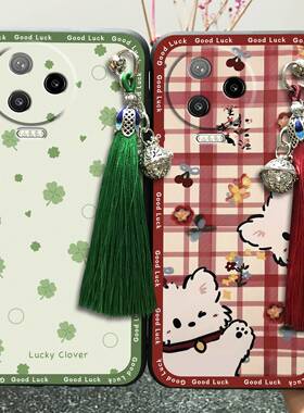 适用infinix X676B/Note12 Pro 4G/NFC手机壳静雅新款质感流苏