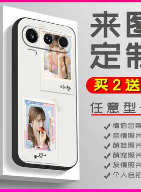 适用华为荣耀600 Pro国内版手机壳任意机型二维码卡通全家福婚纱照私人防摔亲子来图姓氏名字姓名防滑TPU美女