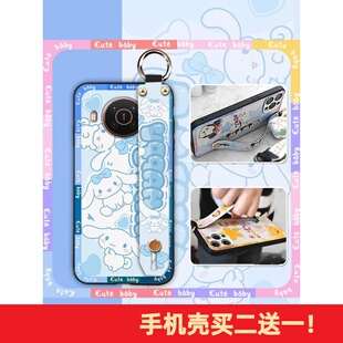 适用Nokia诺基亚X20/X10手机壳奢华可爱男女款新款液态软壳创意