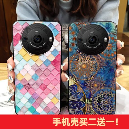 适用夏普Aquos R8 Pro/Sharp SH-51D手机壳女奢华青春散热全包边