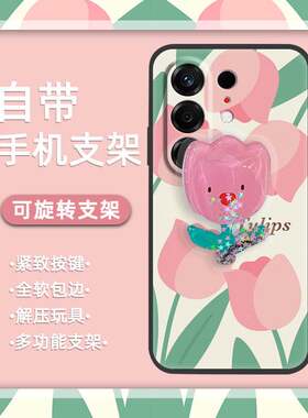 适用Tecno Camon50 Pro 4G/传音CN5c手机壳潮流个性创意动漫质感男女款流沙情侣新款纯色旋转硅胶散热搞怪