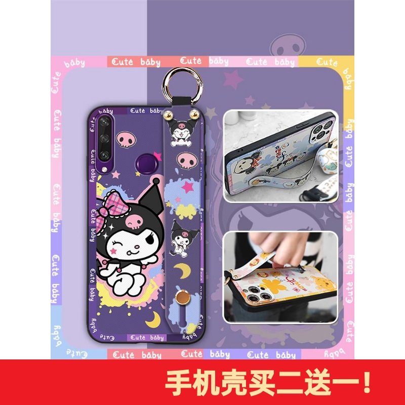 适用华为Y6P手机壳硅胶散热男女款液态青春卡通奢华潮流防尘全包