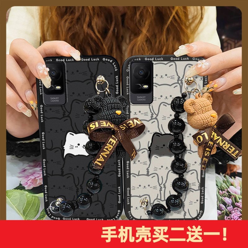 适用TCL Ion X手机壳防尘个性青春散热男女款质感高档简约潮