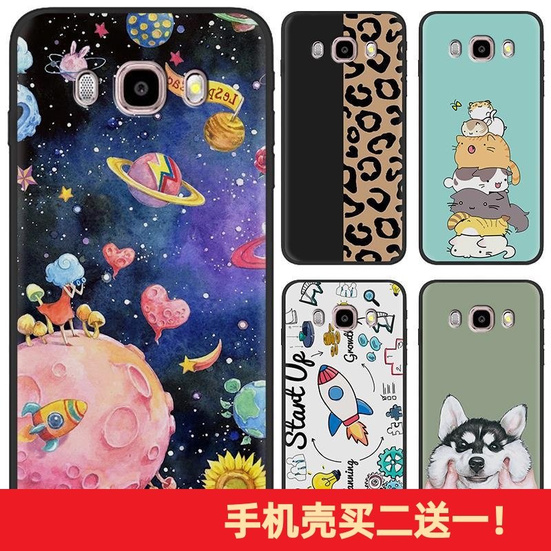 适用三星J7 2016手机壳Galaxy J710磨砂黑壳创意彩绘网红同款TPU