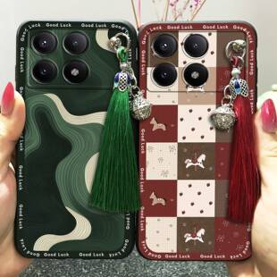 适用红米K70E/小米Poco X6 Pro 5G手机壳女款流苏简约质感潮流