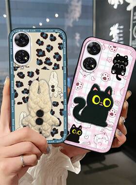 适用中兴Anshin Family/ZTE A303ZT手机壳创意布贴毛绒纯色防尘