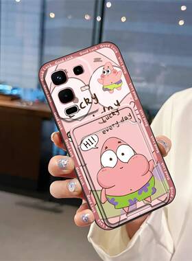 适用infinix Note50S 5G/5G+/X6870手机壳硅胶数码情侣卡通涂鸦