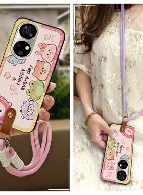 适用欧乐风Note17 Pro/Ulefone手机壳硅胶数码简约新款青春斜跨女款软壳可爱卡通创意双色手提潮流挂绳腕带