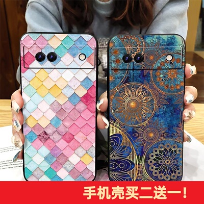 适用Google谷歌Pixel6A手机壳软硅胶软壳潮牌原装潮流防摔个性手