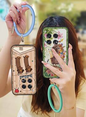 适用1+12/OnePlus 12/一加12手机壳男女款手环挂手腕趣味软壳