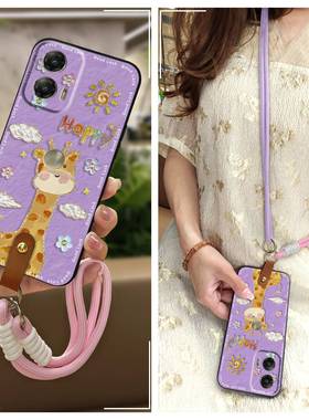 适用MOTO G Stylus 5G 2024手机壳简约潮流Q版腕带挂脖女款斜跨