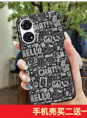 适用中兴Anshin Family/ZTE A303ZT手机壳男女款硅胶质感散热红