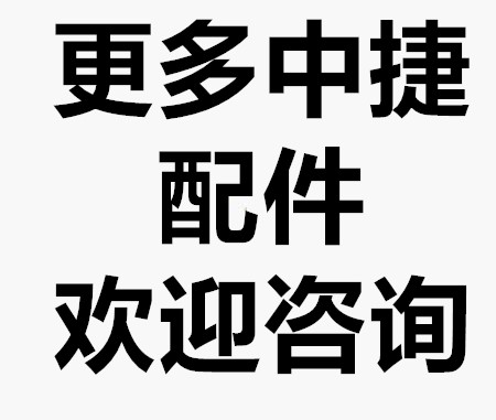 工具66钻头捷摇臂钻300中刀装50床扳手刀沈阳器退X1Z3退拆40X1-封面