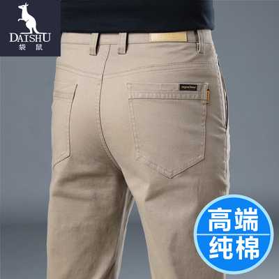 袋鼠纯棉休闲裤男士春秋新款