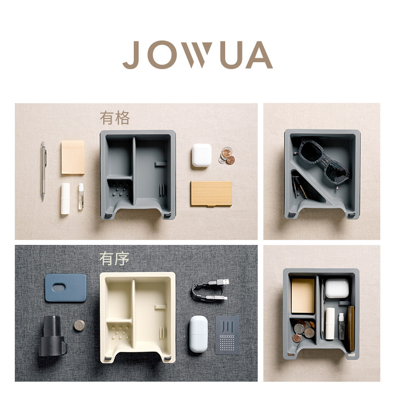 Jowua适用特斯拉中控储物盒丫配件model y收纳盒model3/Y中控盒图片