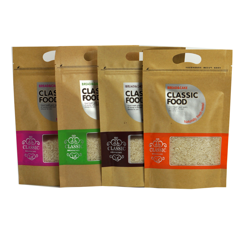 包邮烘焙通用牛皮纸袋  饼干瓜子坚果点心自封自立食品包装密封袋