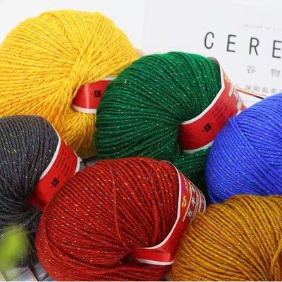 绒熠中粗手编腈纶不起球不掉色