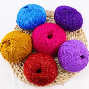 七彩金丝线晴纶毛线团中粗线加彩丝腈纶线手工diy编织勾拖鞋毛线