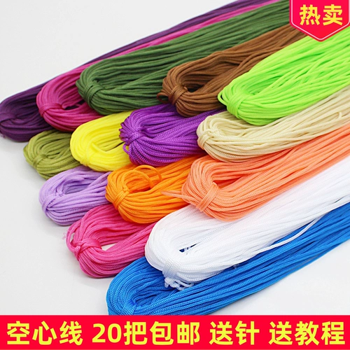 Нить, шелковые шелковые нитки, крючок для вязания ручной работы, плетеные туфли, модернизированная версия