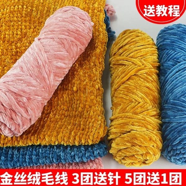 Товары от 信行行业直销店