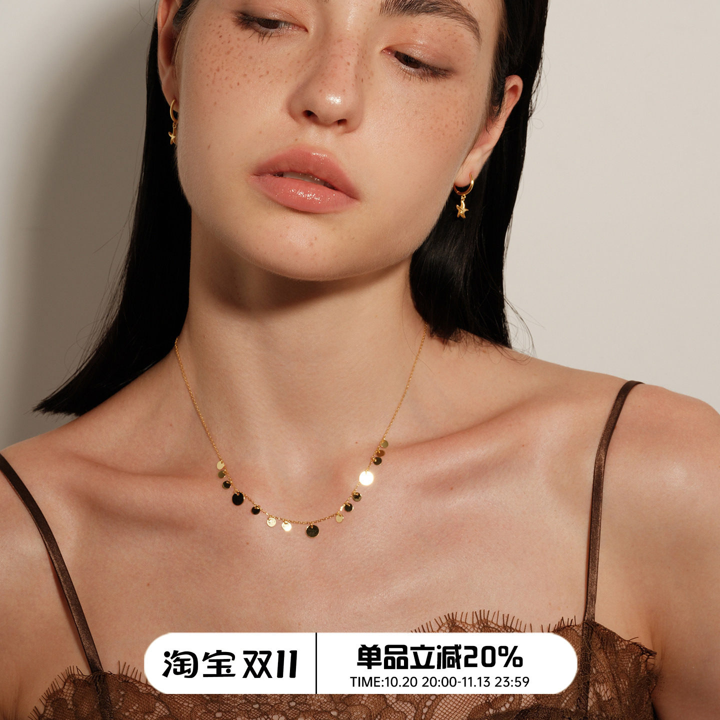 【CnHnOn脂肪商店】s925纯银大小渐变圆片流苏亮片细链条锁骨项链