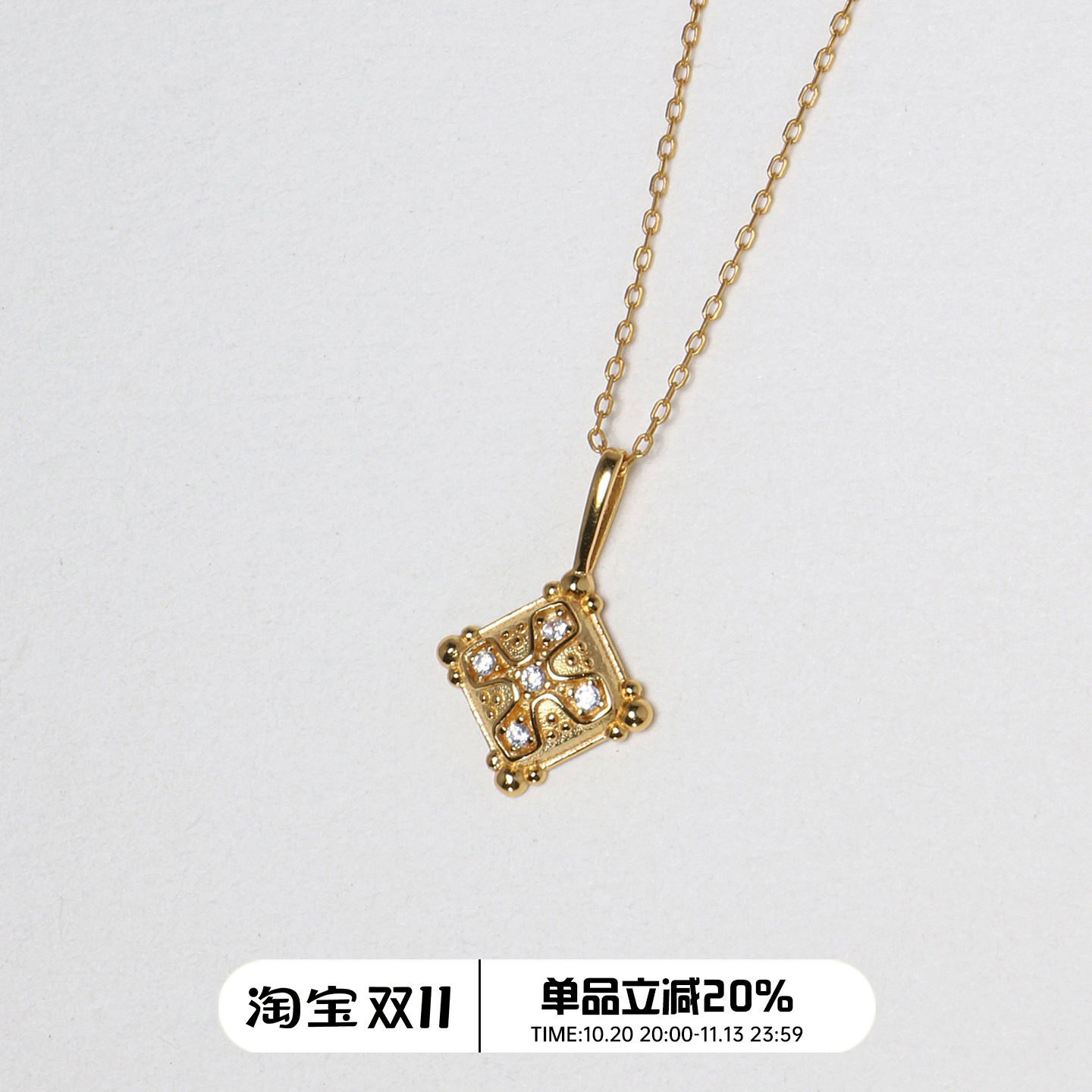 【CnHnOn脂肪商店】s925纯银古典磨砂金镶钻雕刻珠珠菱形锁骨项链