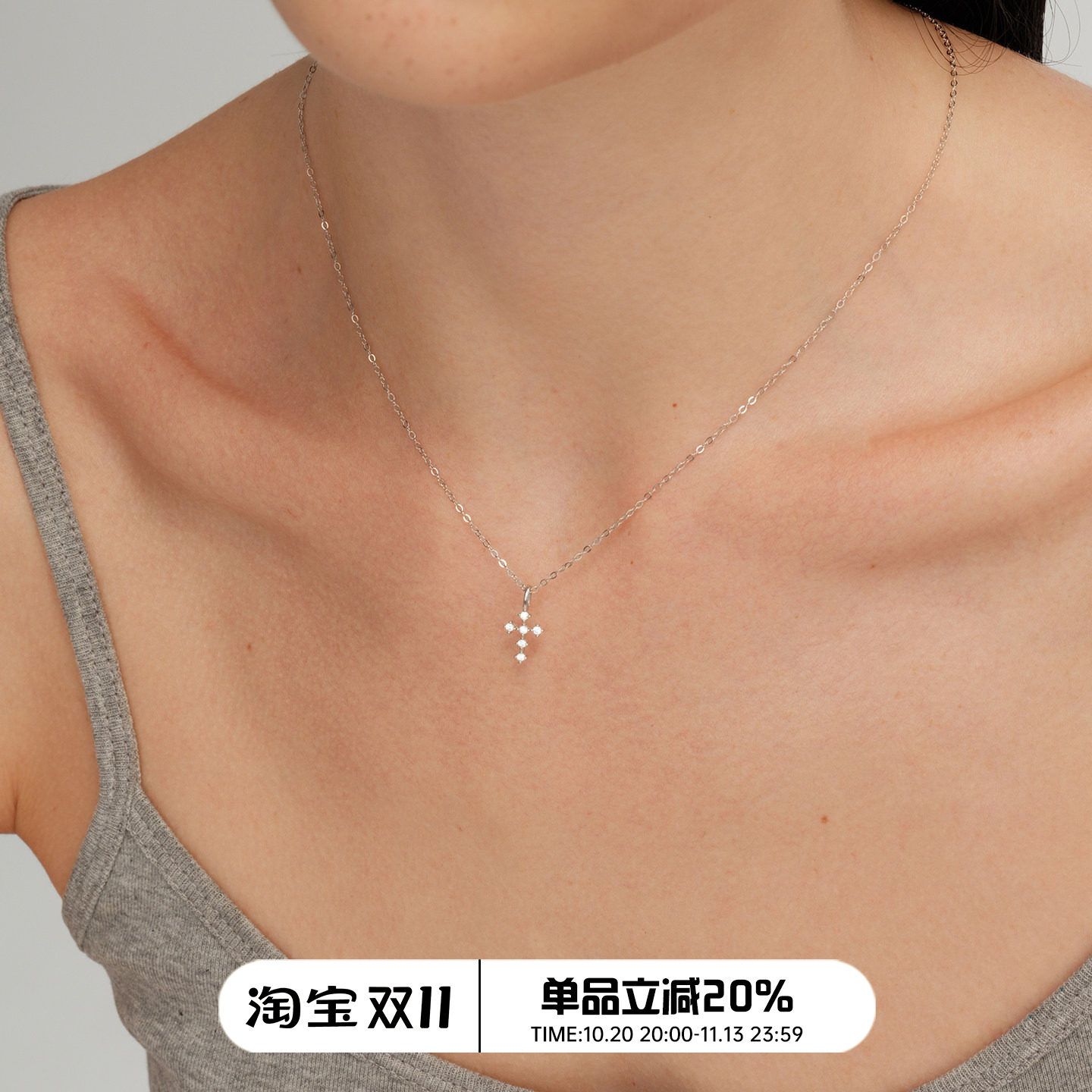 【CnHnOn脂肪商店】s925纯银超迷你十字架镶钻法式精美锁骨项链
