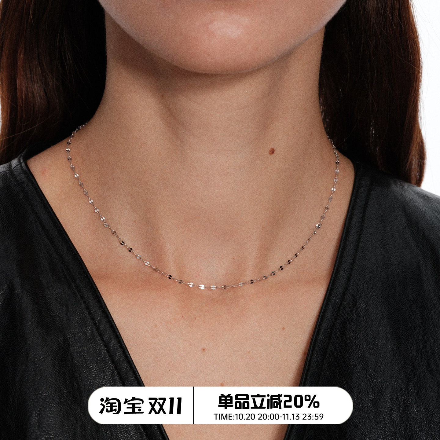 【CnHnOn脂肪商店】s925纯银唇纹极细法式精致波光粼动锁骨项链